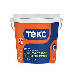 Краска в/д для фасадов и интерьеров универсальная 1,2кг/ 0,8л Текс база A белая