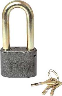 Замок навесной дисков ВС 2м1-02дд 5020/ВС2м1 Чебоксары 3 ключа (авт запирание) 