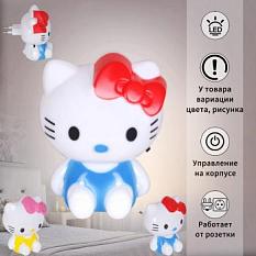 Светильник ночник 01717/1