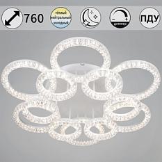 Люстра 09847/6+6А