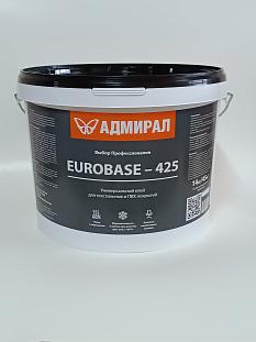 Клей для линолеума Eurobase 425/202 Euro 3кг Адмирал