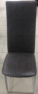 Стул Пекин серый крокодил с каркасом светлый мусс