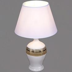 Гампа настольная 00265