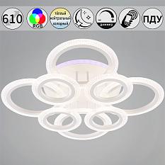 Люстра 09837/4+4А