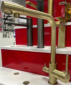 Смеситель Dominion елка KT0406-BZG матовое золото