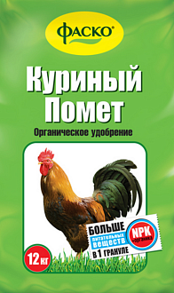 Удобрение куриный помет 12кг 