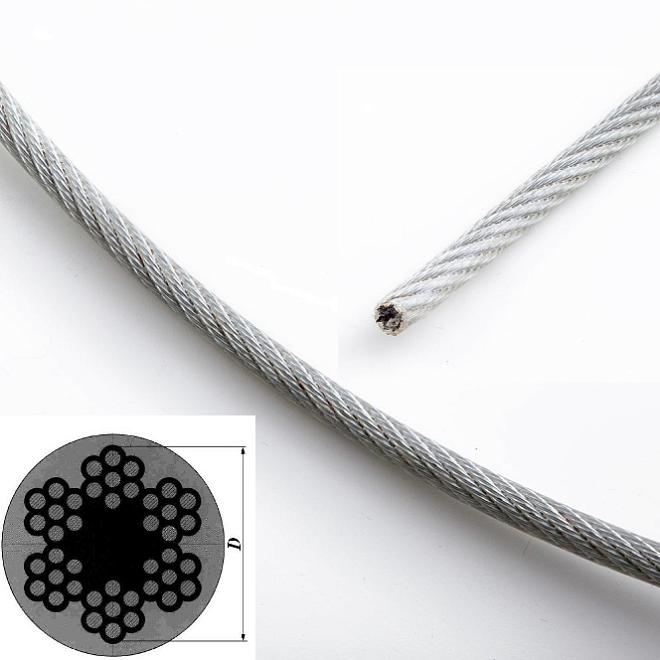 Трос металлополимерный 4/5мм 