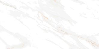 Керамическая плитка стена Керамика-Волга Луизиана светлая 30*60 верх