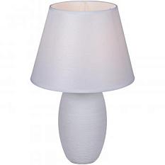 Лампа настольная 98626