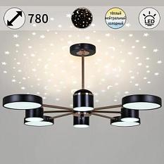 Люстра 13289/8 черн+зол