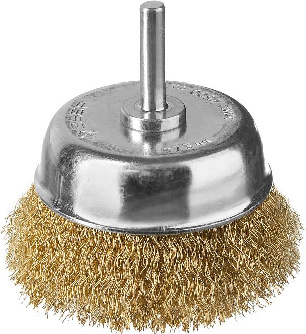 Щетка для дрели чашечная витая латунированная стальная проволока 0,3мм 75мм 3525-075