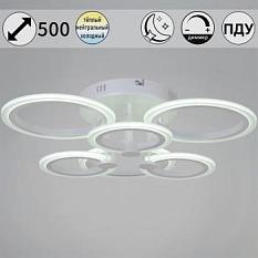 Люстра 09502/3+3