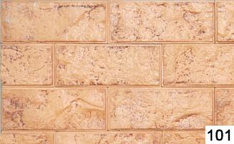 Камень Скала 101 песочный 210*85мм /1м2 кор/