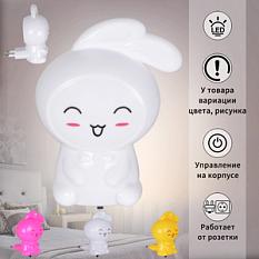 Ээлектр светильник ночник 99999/1