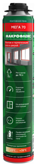 Пена монтажная профи Макрофлекс/Makroflex70 880мл /1454031/
