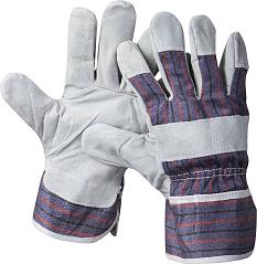 Перчатки кожаные из спилка 1130-XL /12/