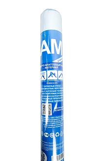 Изобонд АМ Стандарт 1,5*46,66м /рул.70м2/ плотность /ветро-влагозащита/