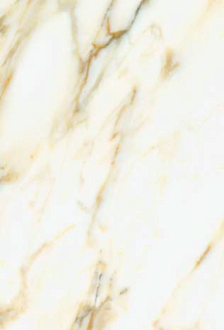 Керамическая плитка стена Грация-Керамик/Юнитайл Гелиос белая 01 20*30 верх Акция д/строителей 