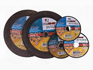 Диск шлифовальный по металлу 230х6х22мм /10/