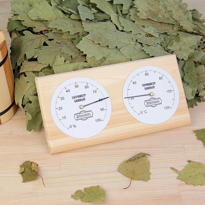 Станция банная 160*140мм гигрометр+термометр /18022/