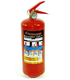 Огнетушитель ОП-2(З) АВСЕ
