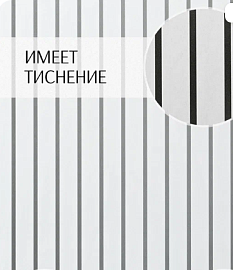 Самоклейка Deluxe Professional 0,45*6м Н9068-0 витраж широкая полоска