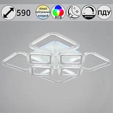 Люстра 09826/4+4А