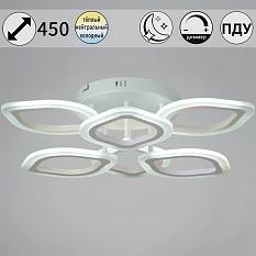 Люстра 02302/3+3