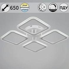 Люстра 05105/4