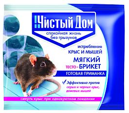 Хоз средство от крыс и мышей тесто брикеты 100г