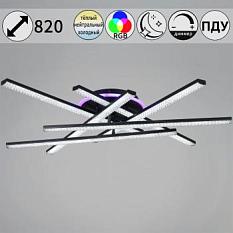 Люстра 07138/6