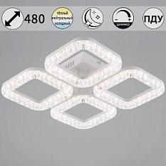 Люстра 09848/4A