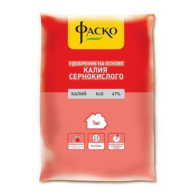 Удобрение калий сернокислый Фаско 1кг