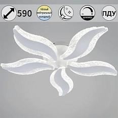 Люстра 45066/5