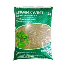 Удобрение вермикулит вспученный агротехнический Cemmix 5л /228041/
