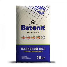 Наливной пол Бетонит самовыравнивающийся 20кг 