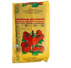 Укрывной материал №60 плотность 60г/м2 ширина 3,2 10м/бел