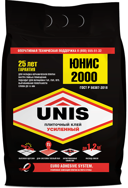 Клей для керамической плитки Юнис 2000 черный 5кг /6/