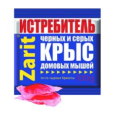 Хоз средство от крыс и мышей тесто-сырные брикеты Zarit 100г