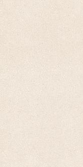 Керамическая плитка стена Азори Stone Beige 31,5*63