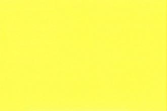 Керамическая плитка стена Керамика-Волга Вегас желтая 20*20