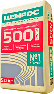 Цемент М500 Д-20 (ЦЕМII 42,5Н) 50кг Цемрос