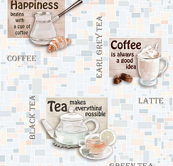 Обои Саратов виниловые 0,53*10м Завтрак 01 /9/