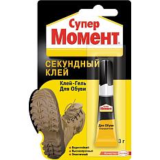 Клей-гель Момент для обуви супер 3г мульти-карта /1541578/368278/1318601/144/