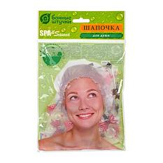 Шапочка д/душа d-28см /40232/