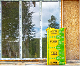 Утеплитель на основе кварца Изовер/Ветонит теплый дом плита 1170*610*100мм/7шт/5м2/0,5м3/40/