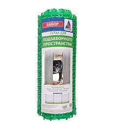 Садовая решетка для подзаборного пространства ЗР45 яч 45*45мм размер рулона 0,4*20м&nbsp;&nbsp;///