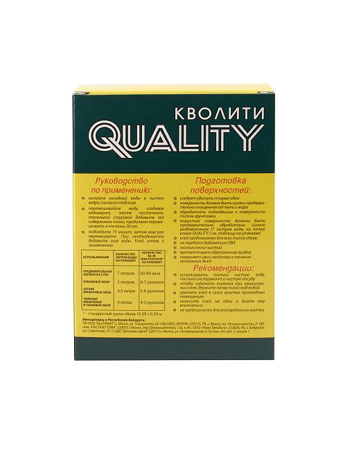 Клей Кволити для обоев виниловый 200гр /30/