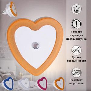 Светильник ночник 05656/1 — фото в Интердекор