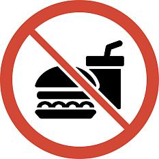 Наклейка "С продуктами питания вход запрещен" 150*150мм